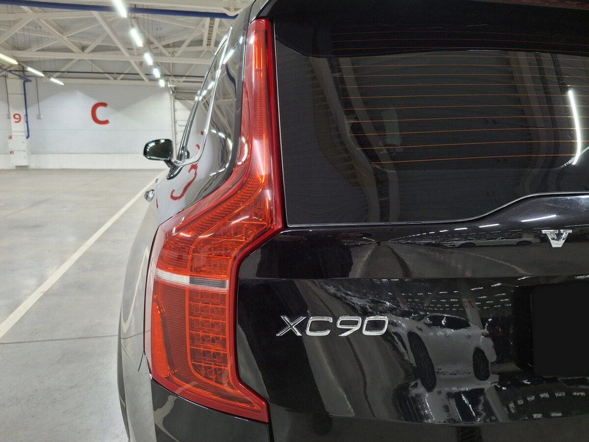 Volvo XC90 2018