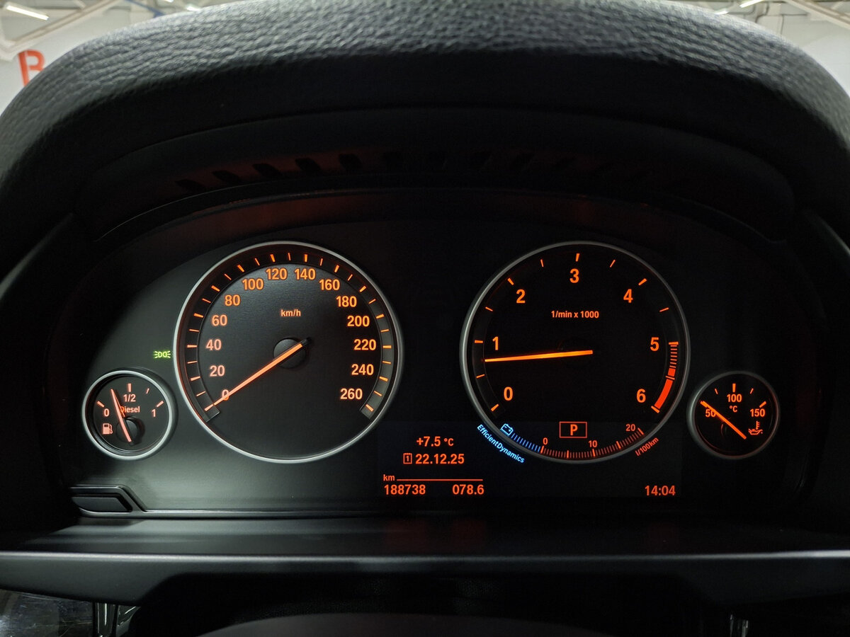 BMW X5 2016
