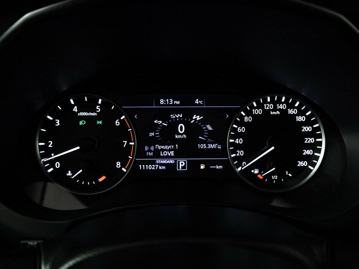 Infiniti QX50 2018
