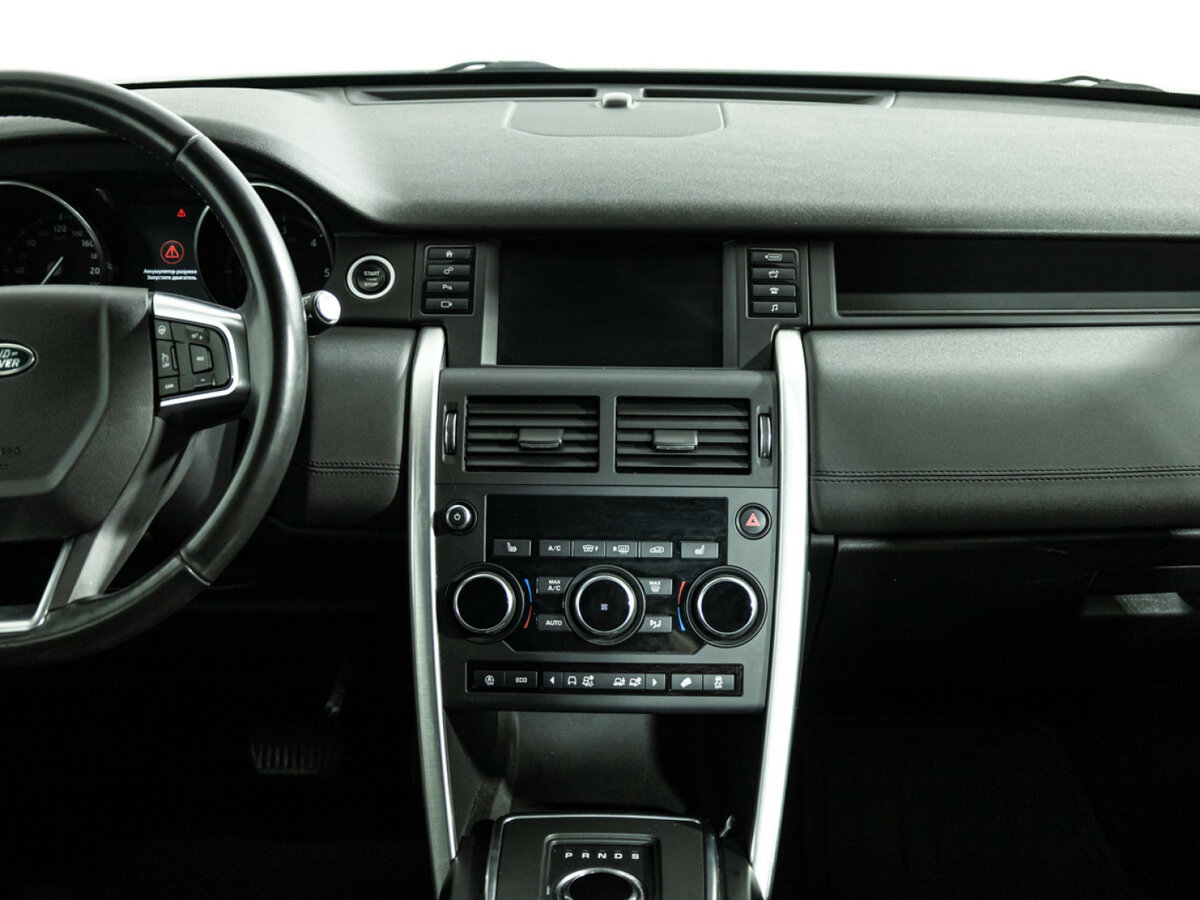 Land Rover Discovery Sport 2017