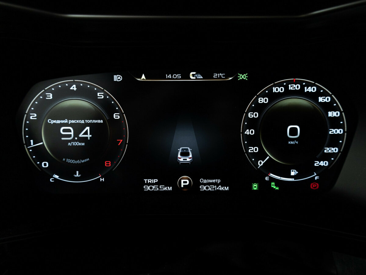 Geely Tugella 2023