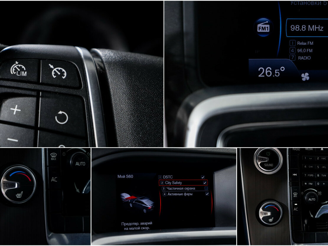 Volvo S60 2012
