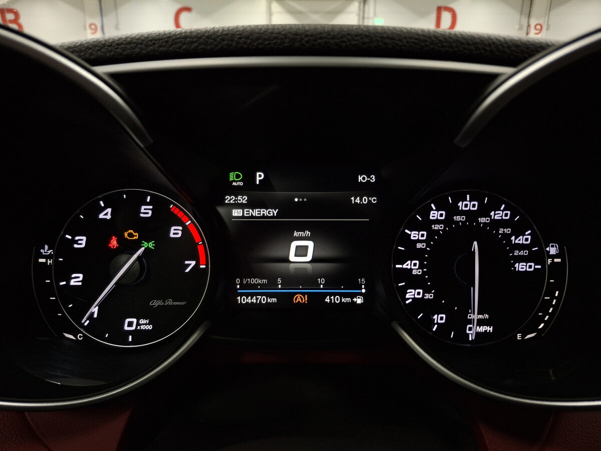 Alfa Romeo Giulia 2019