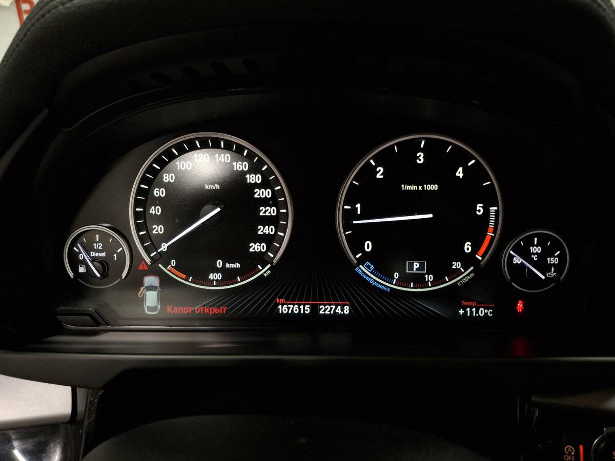 BMW X6 2016