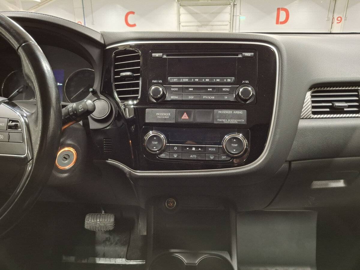 Mitsubishi Outlander 2015