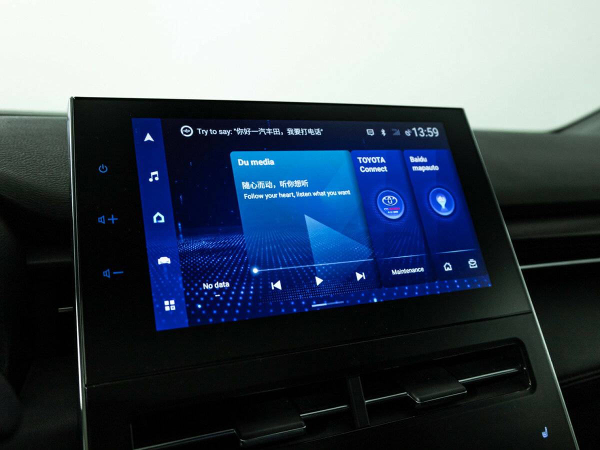 Toyota Avalon 2022
