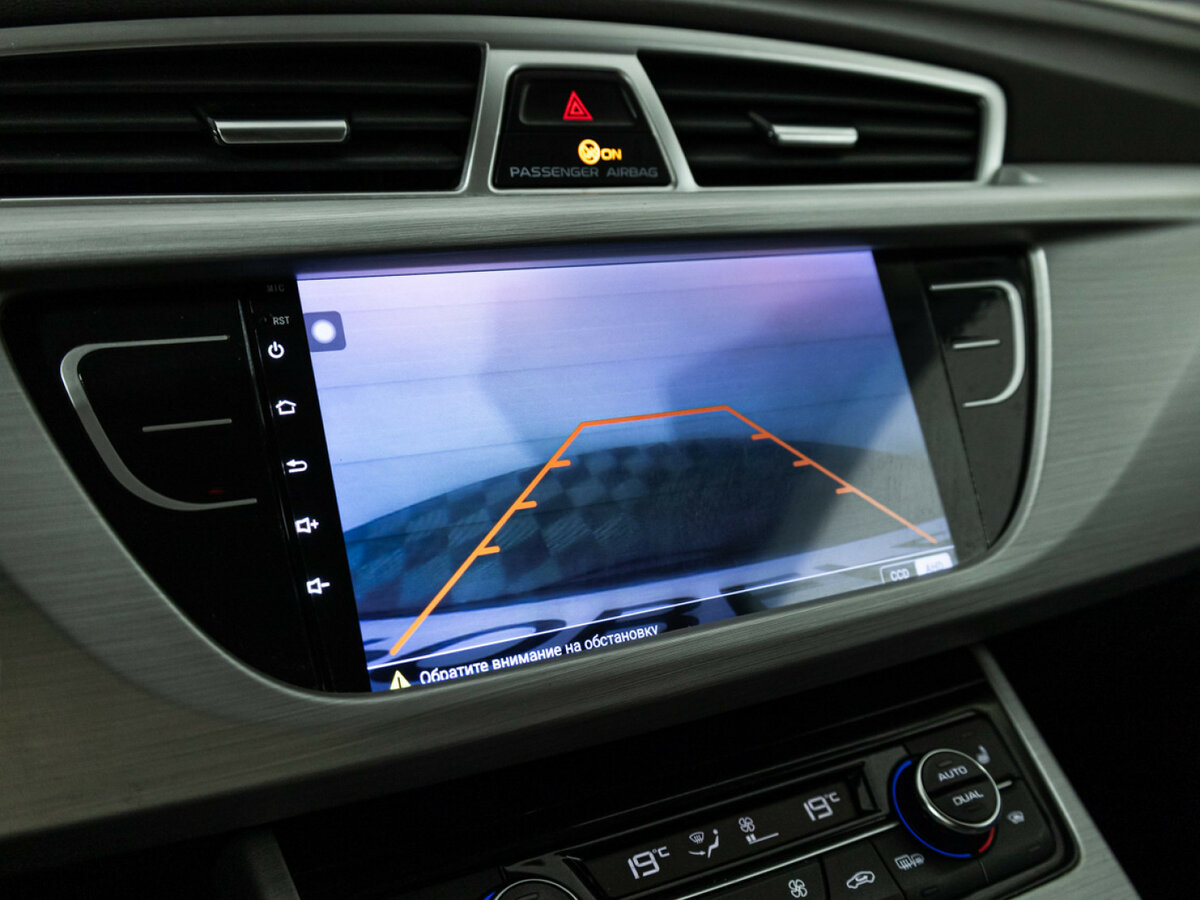 Geely Atlas 2018