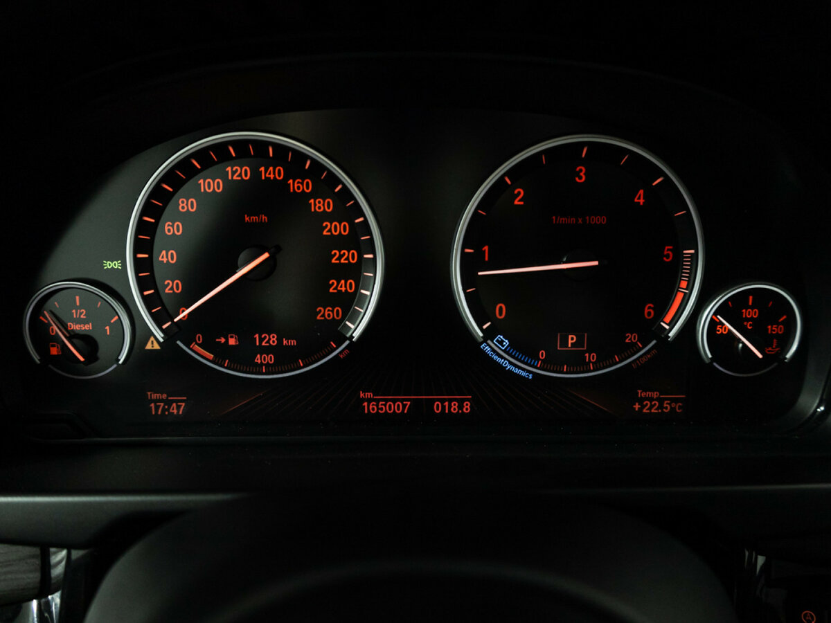 BMW X5 2015