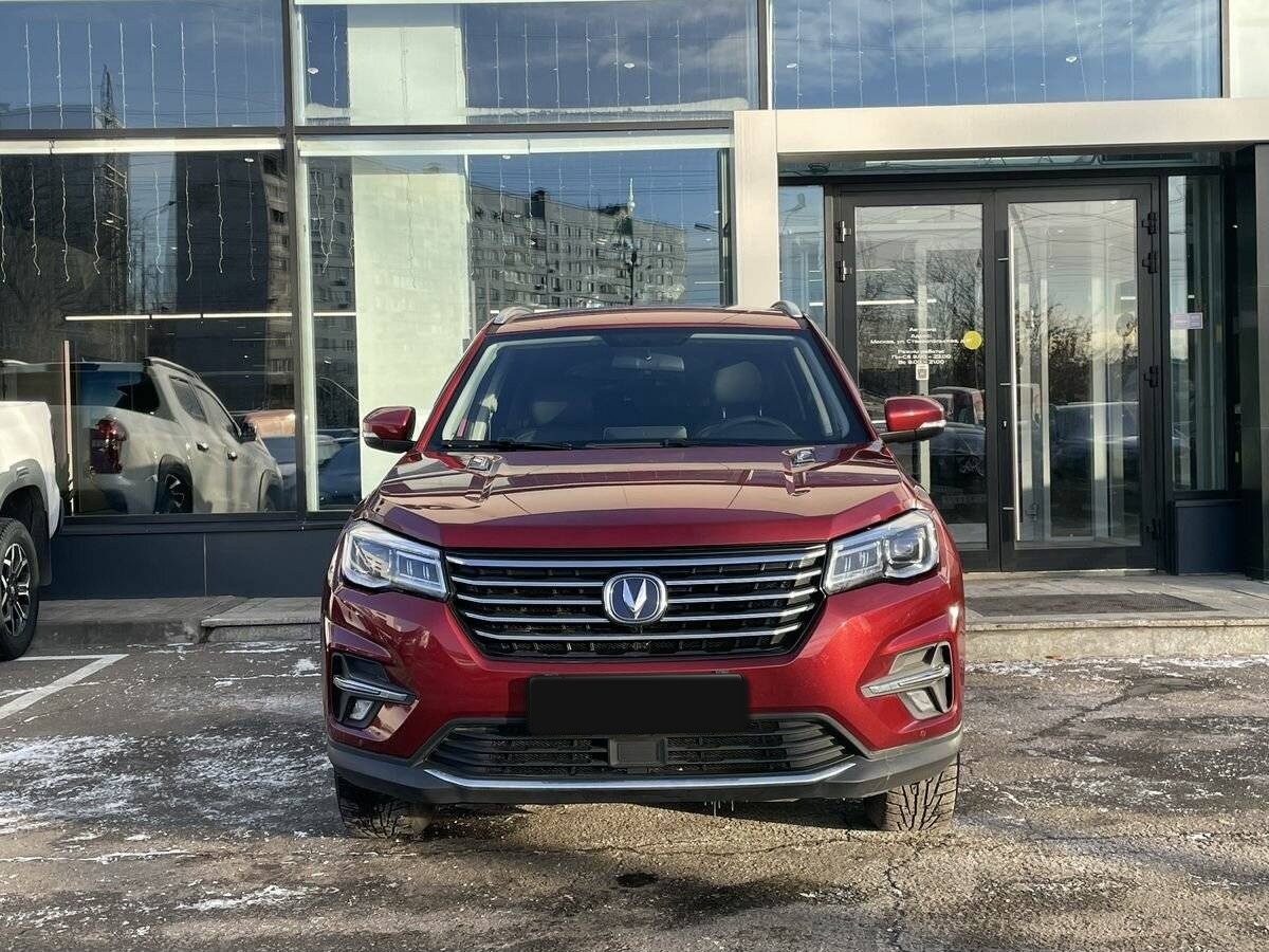 Changan CS75