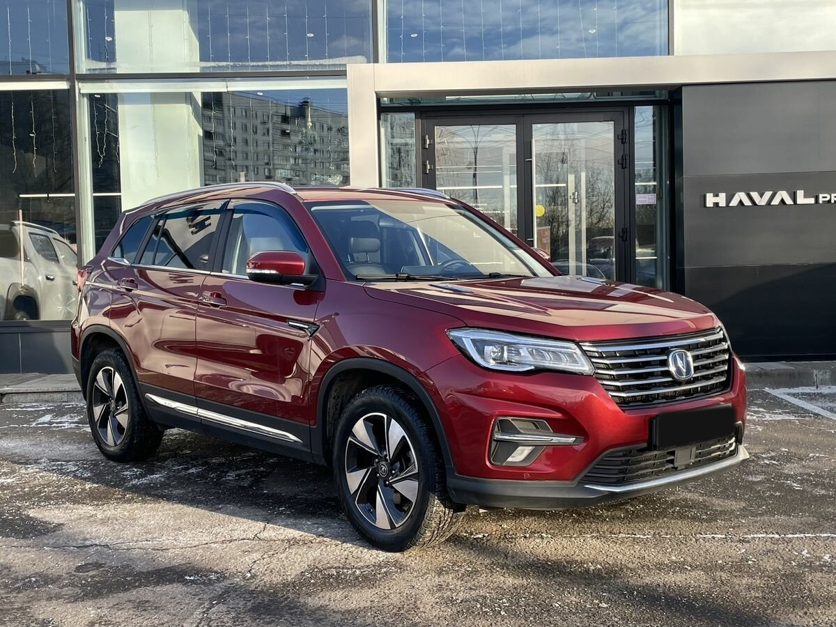 Changan CS75