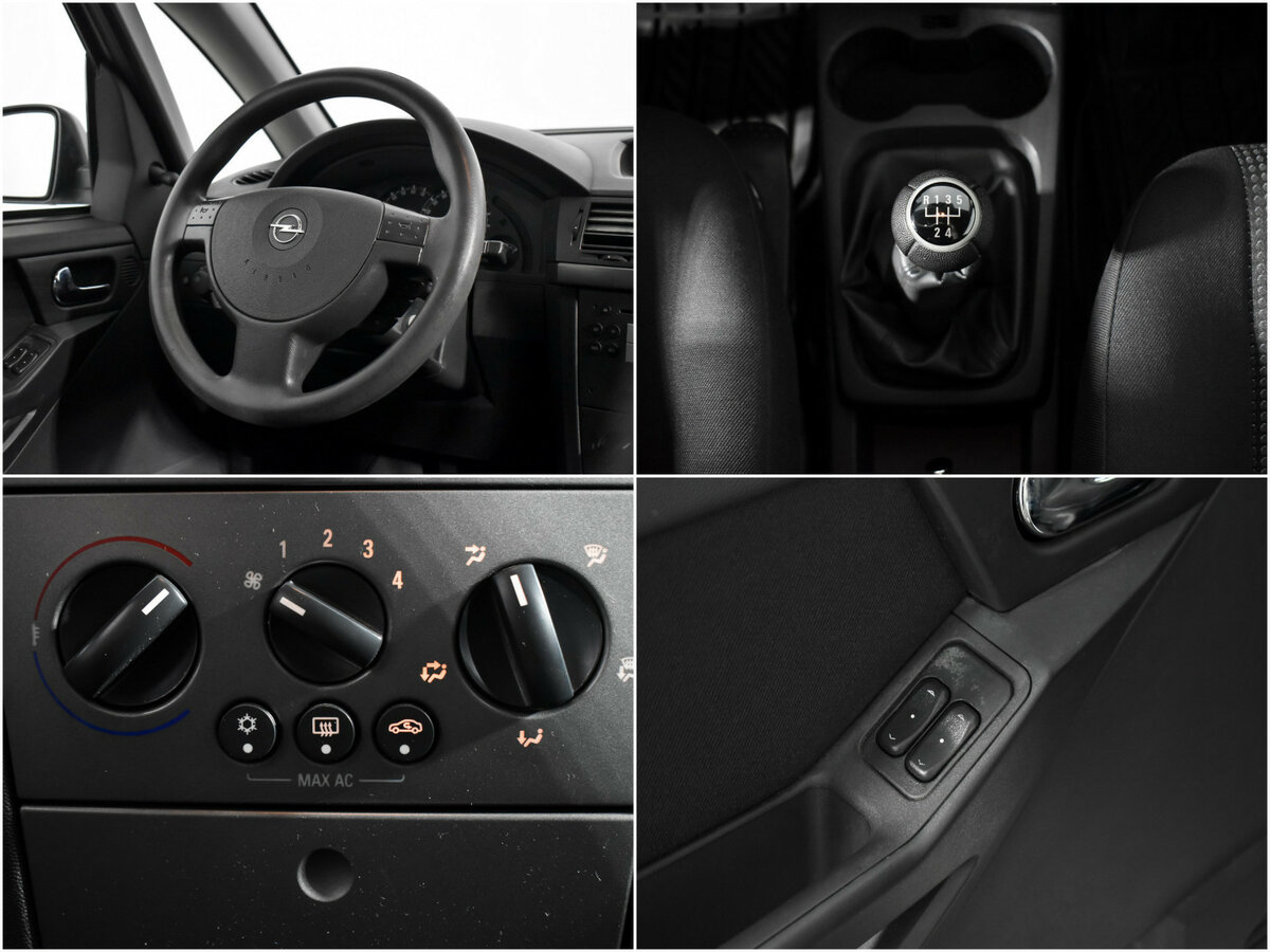 Opel Meriva 2008