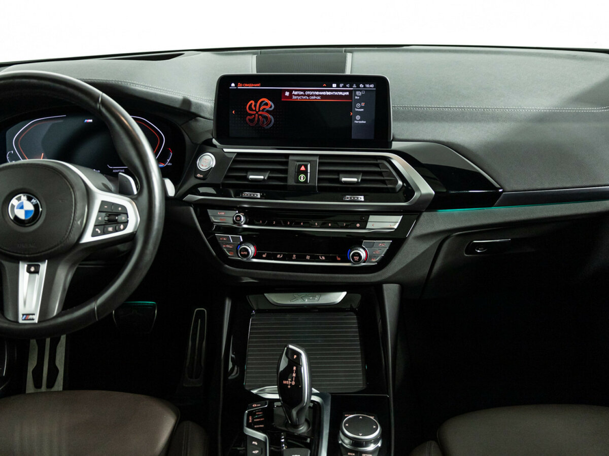 BMW X3 2019