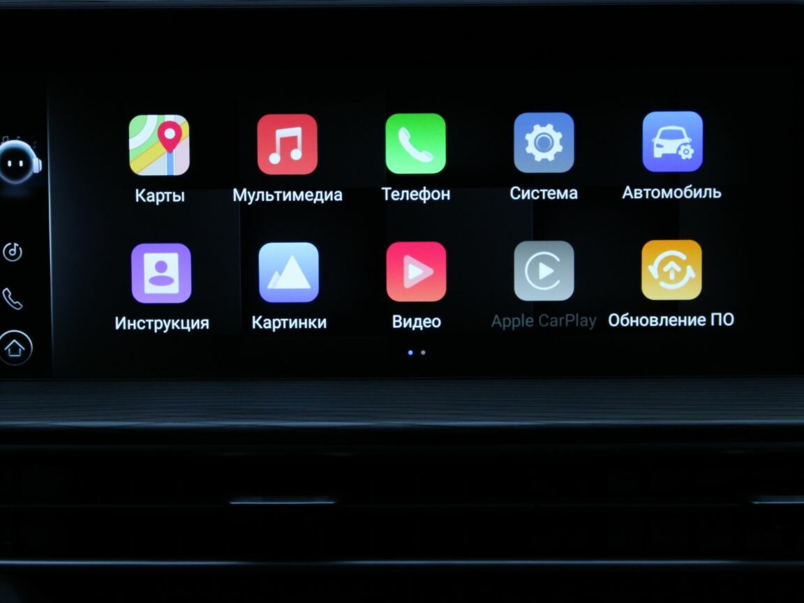 Chery Tiggo 8 Pro Max 2022