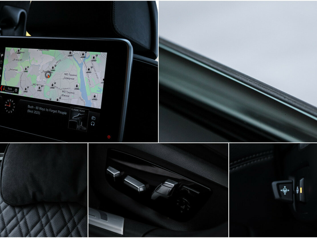 BMW 7 серии 2017