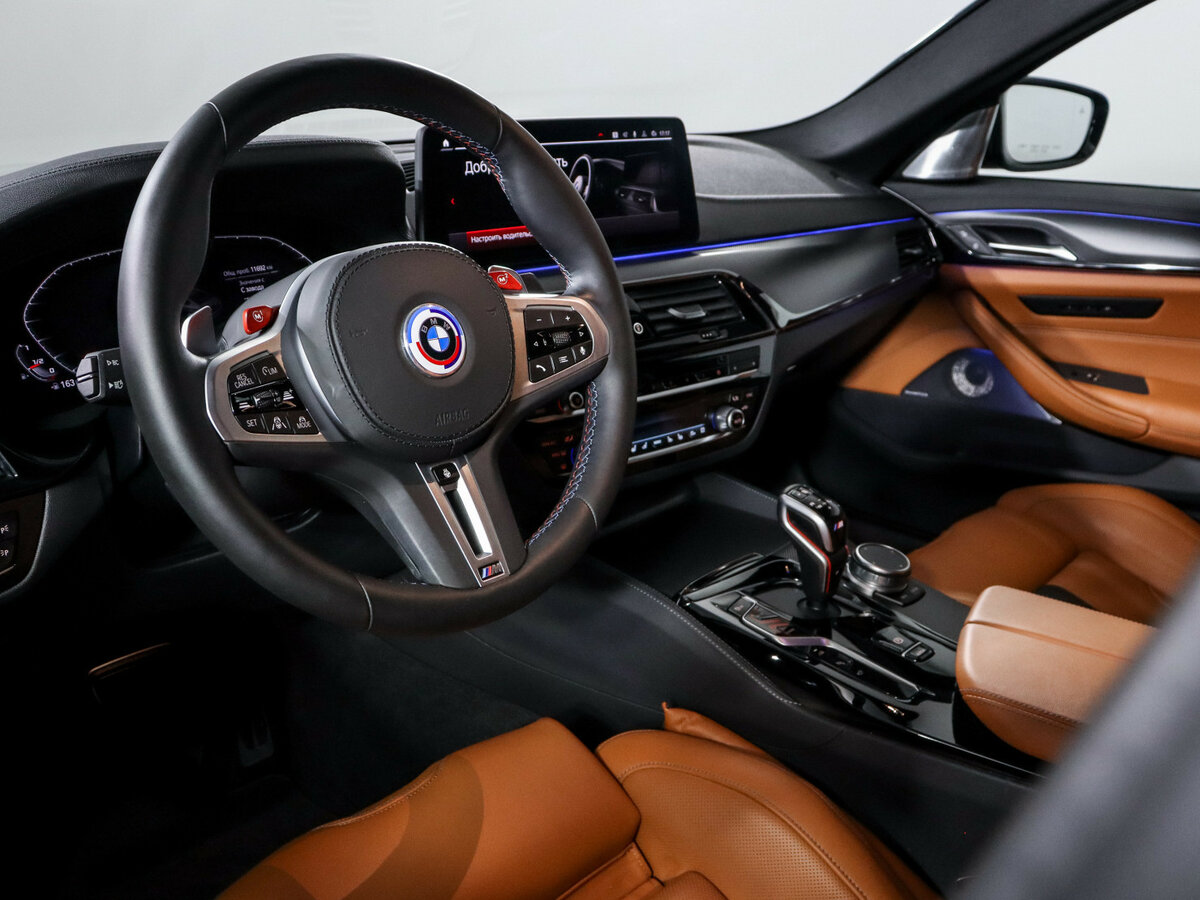 BMW M5 2020