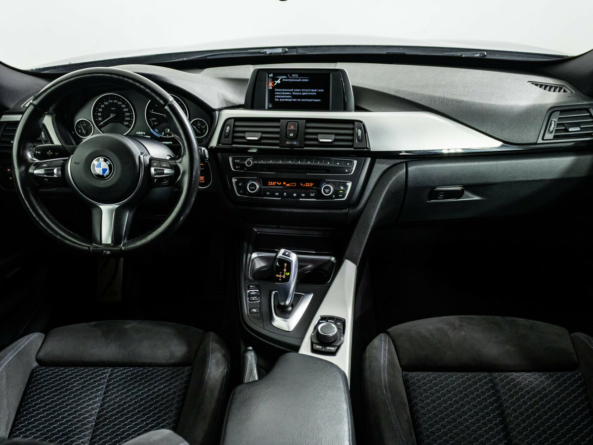 BMW 3 серии 2015