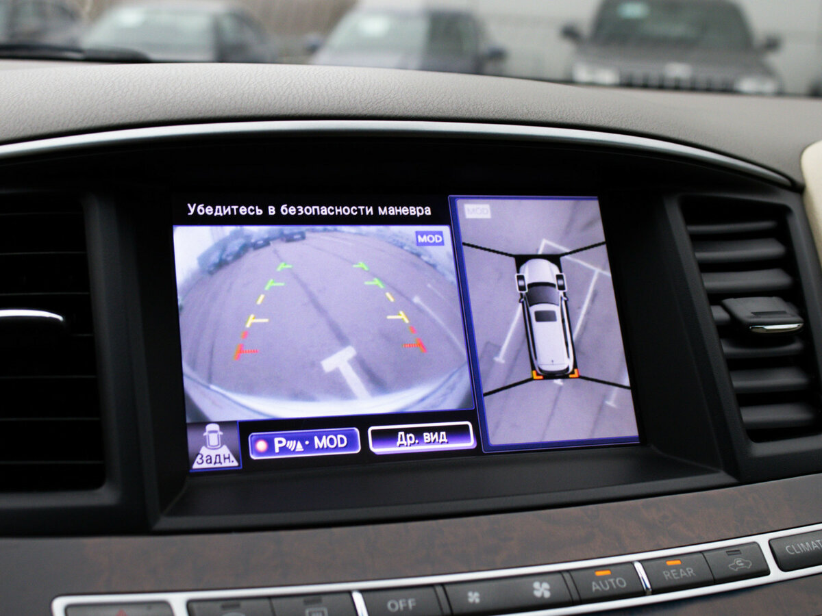 Infiniti JX 2013