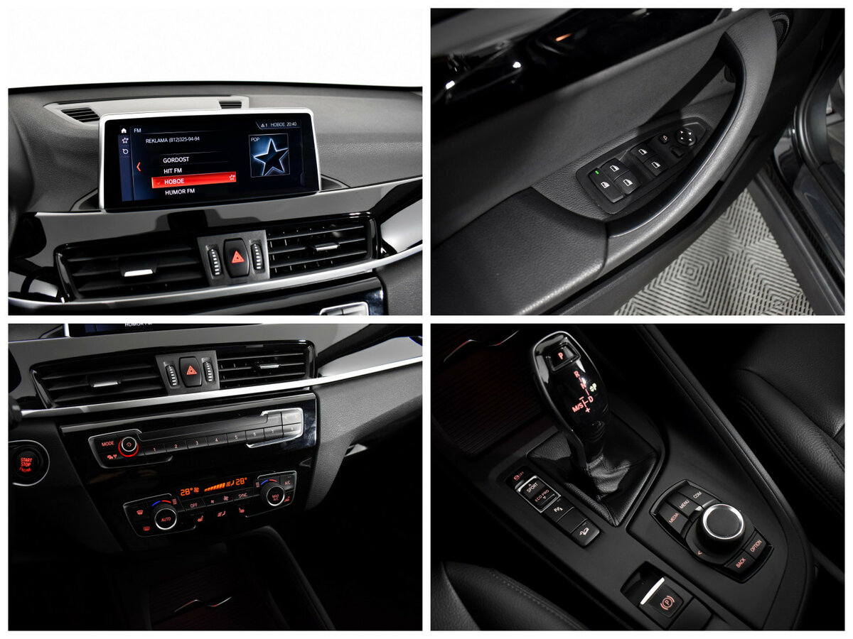 BMW X1 2021