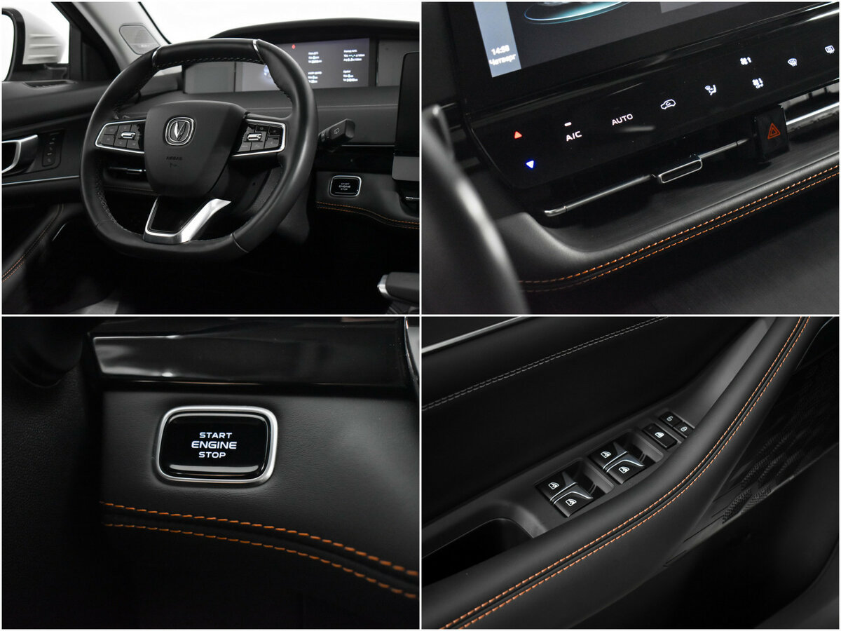 Changan UNI-K 2024
