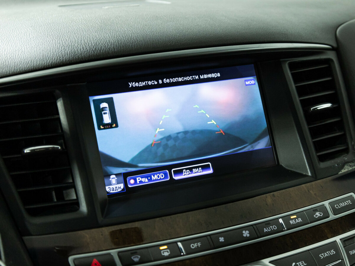 Infiniti QX60 2014