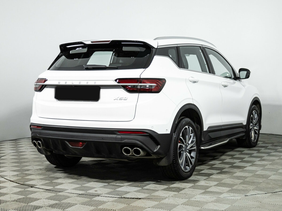 Belgee X50