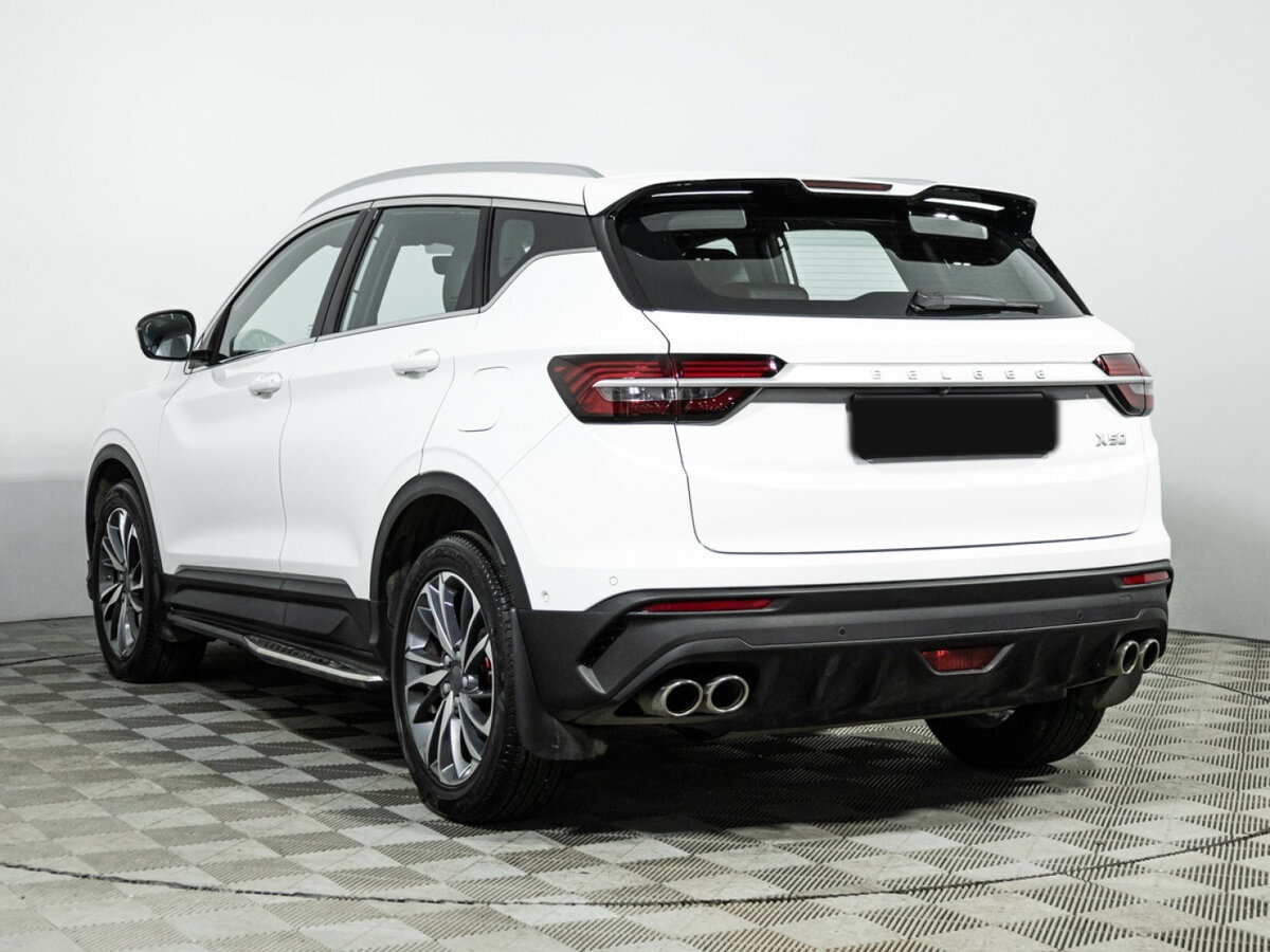 Belgee X50