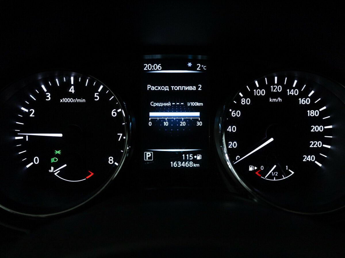 Nissan X-Trail 2018