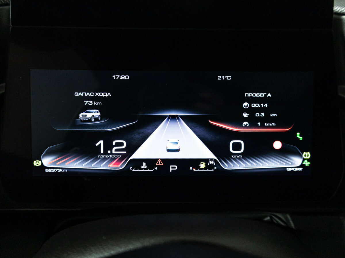 Haval Dargo 2023