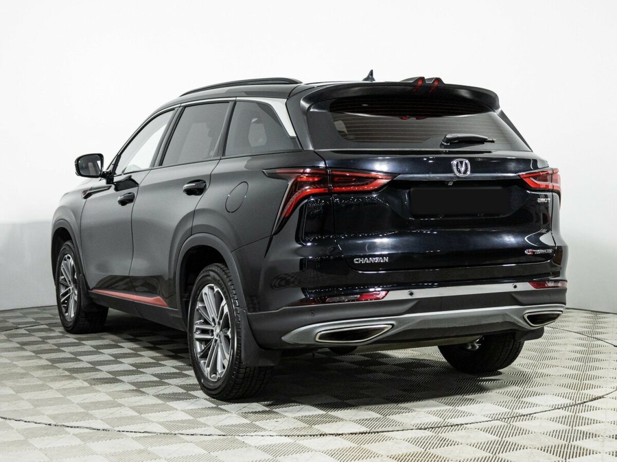 Changan CS75 Plus