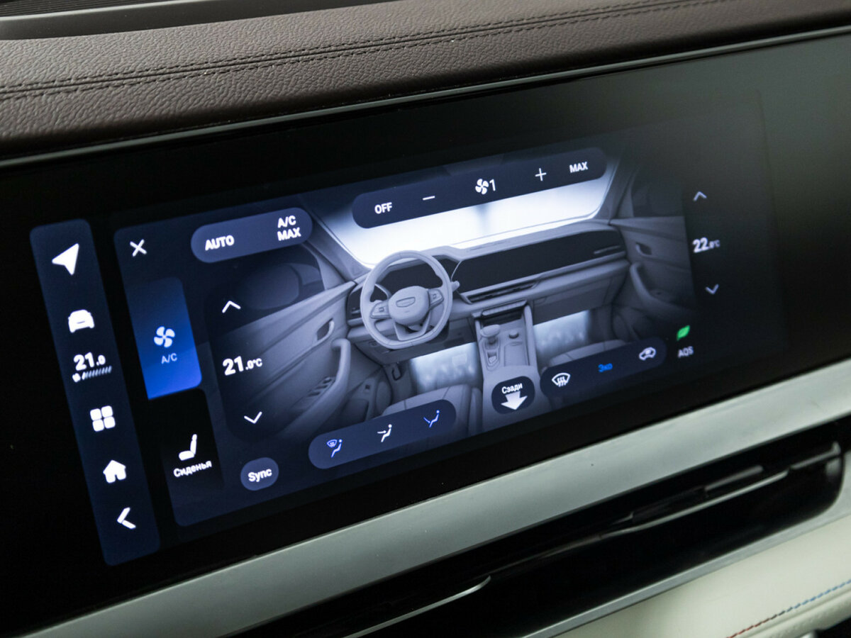 Geely Monjaro 2023