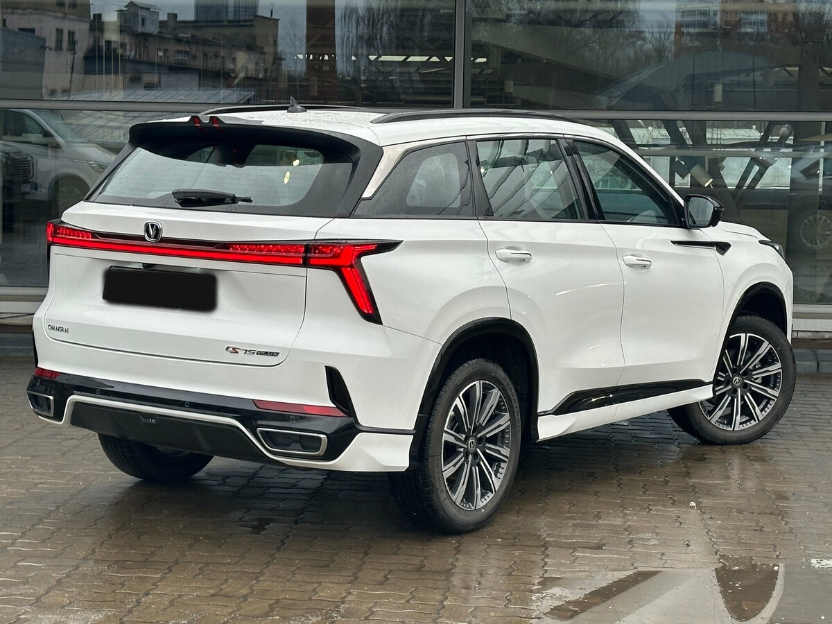 Changan CS75 Plus
