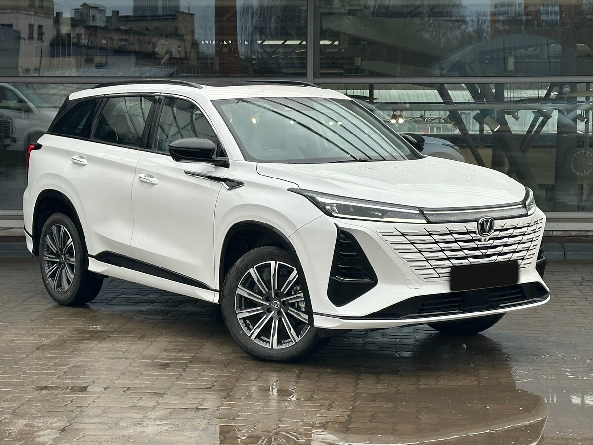 Changan CS75 Plus