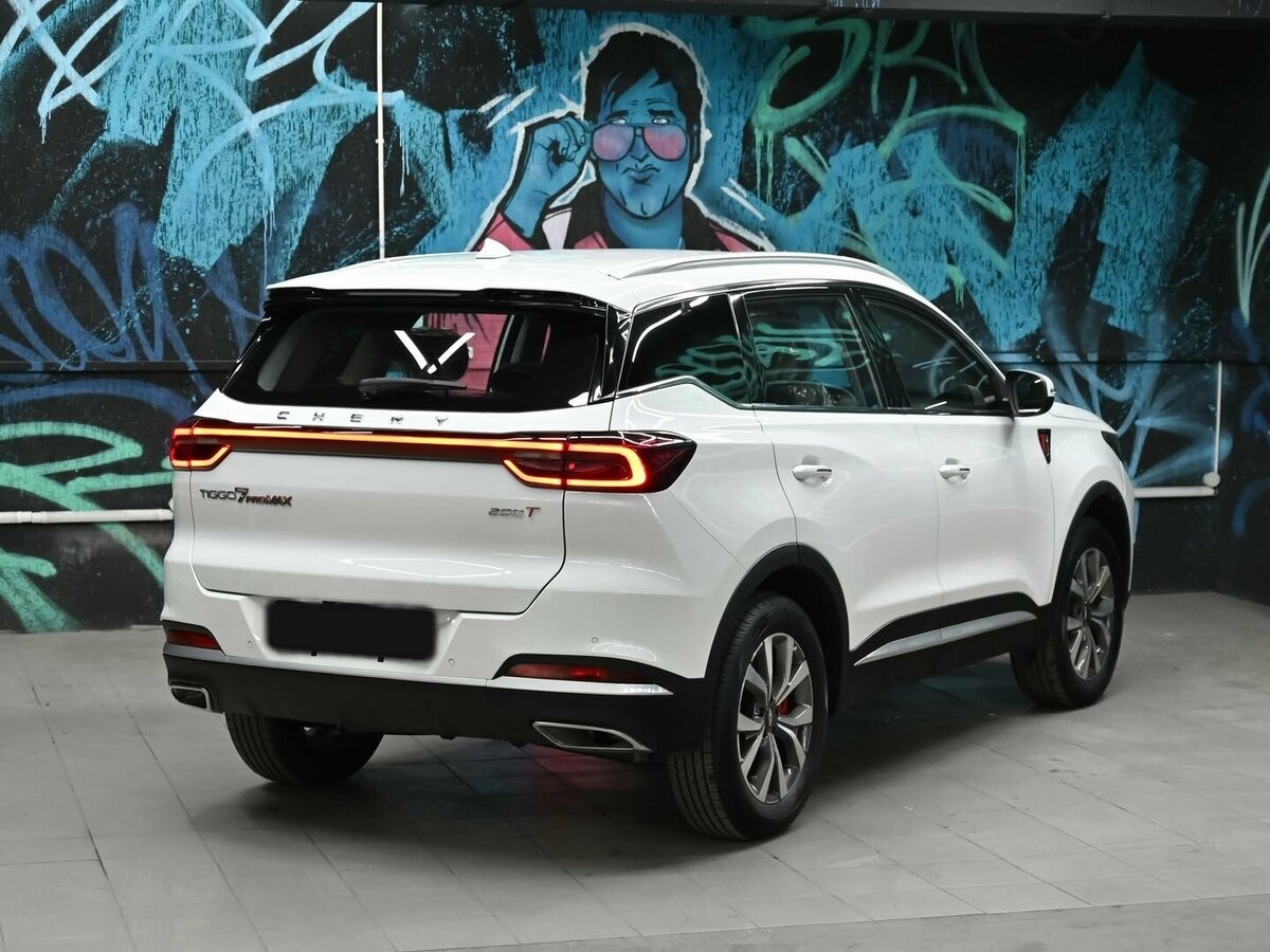 Chery Tiggo 7 Pro Max