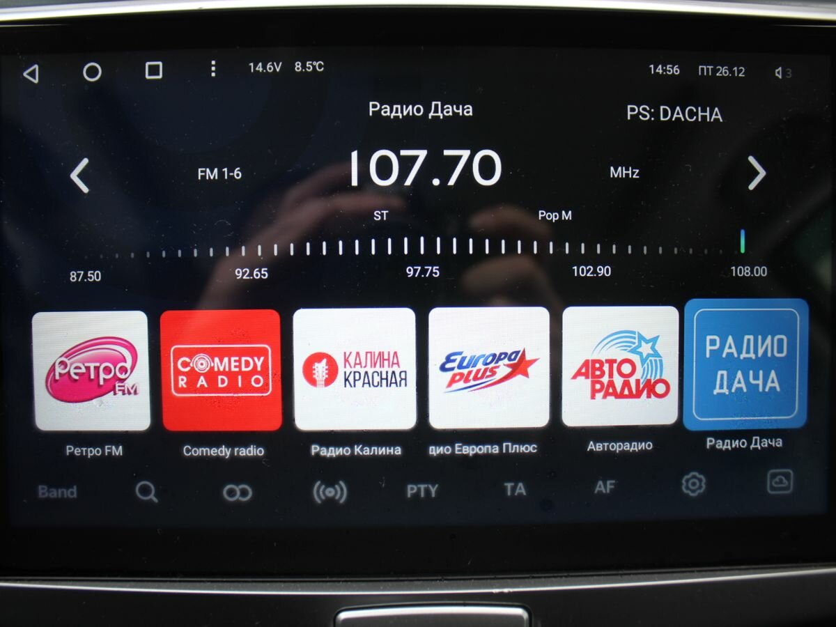 Haval H6 2019