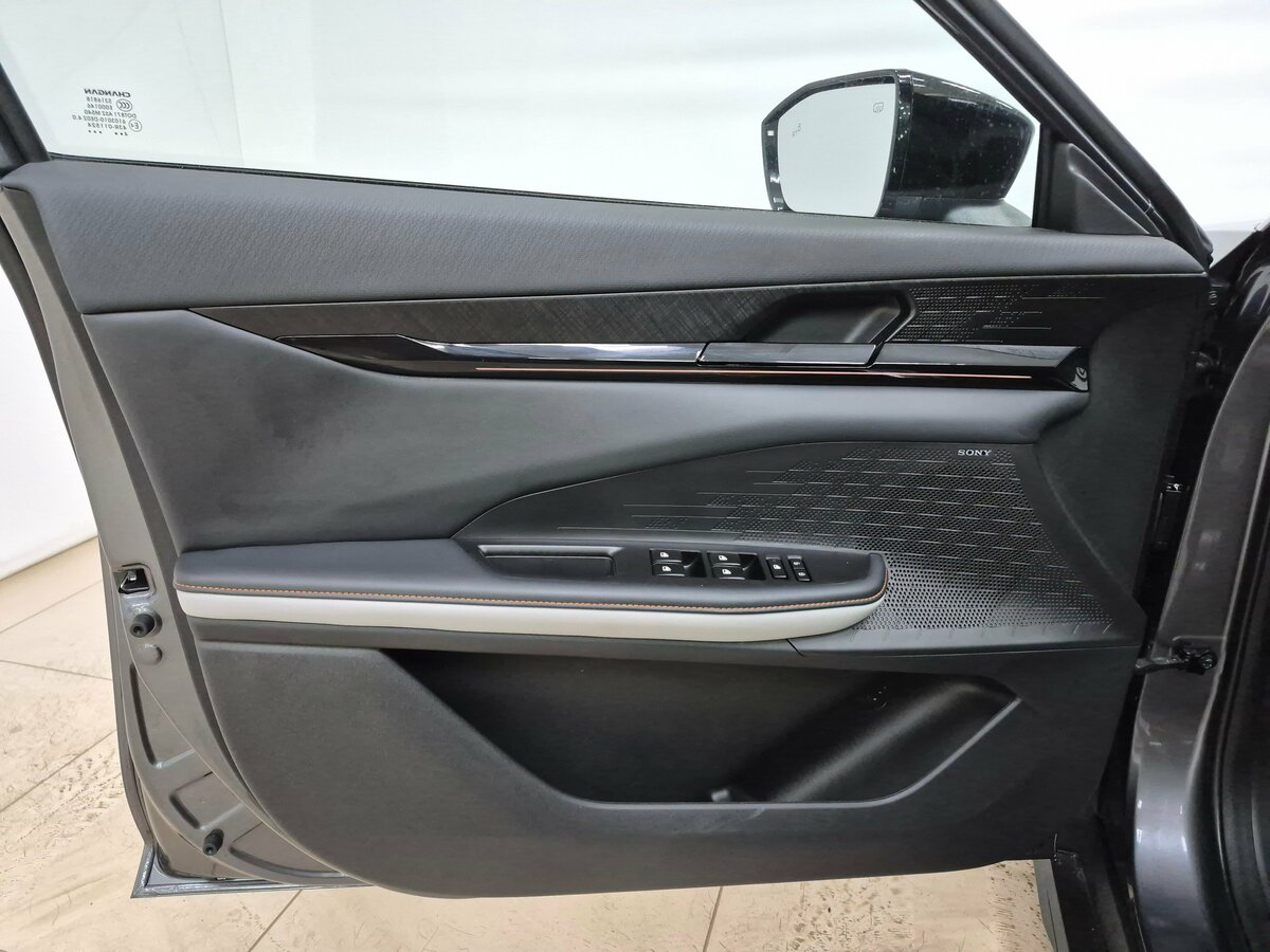 Changan UNI-V 2024