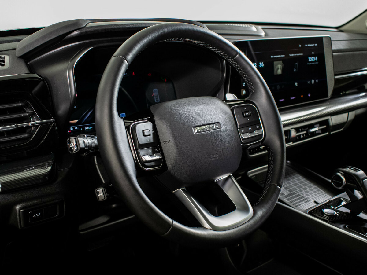 Haval H3 2024