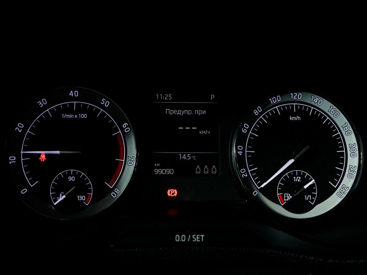Skoda Karoq 2021