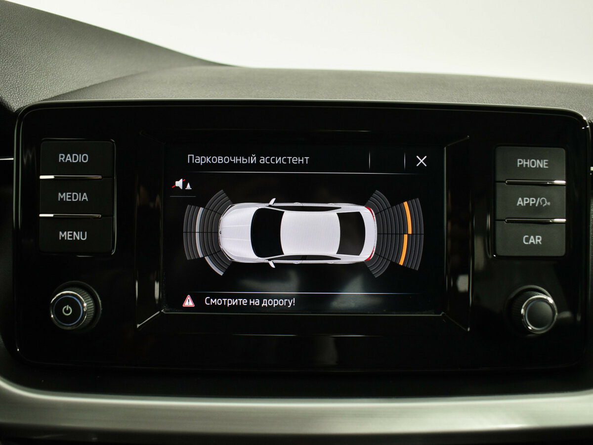 Skoda Rapid 2021