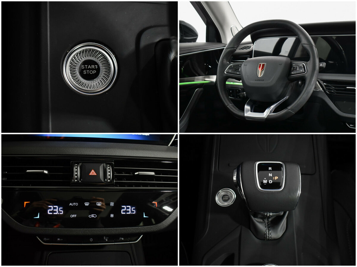Hongqi HS5 2024