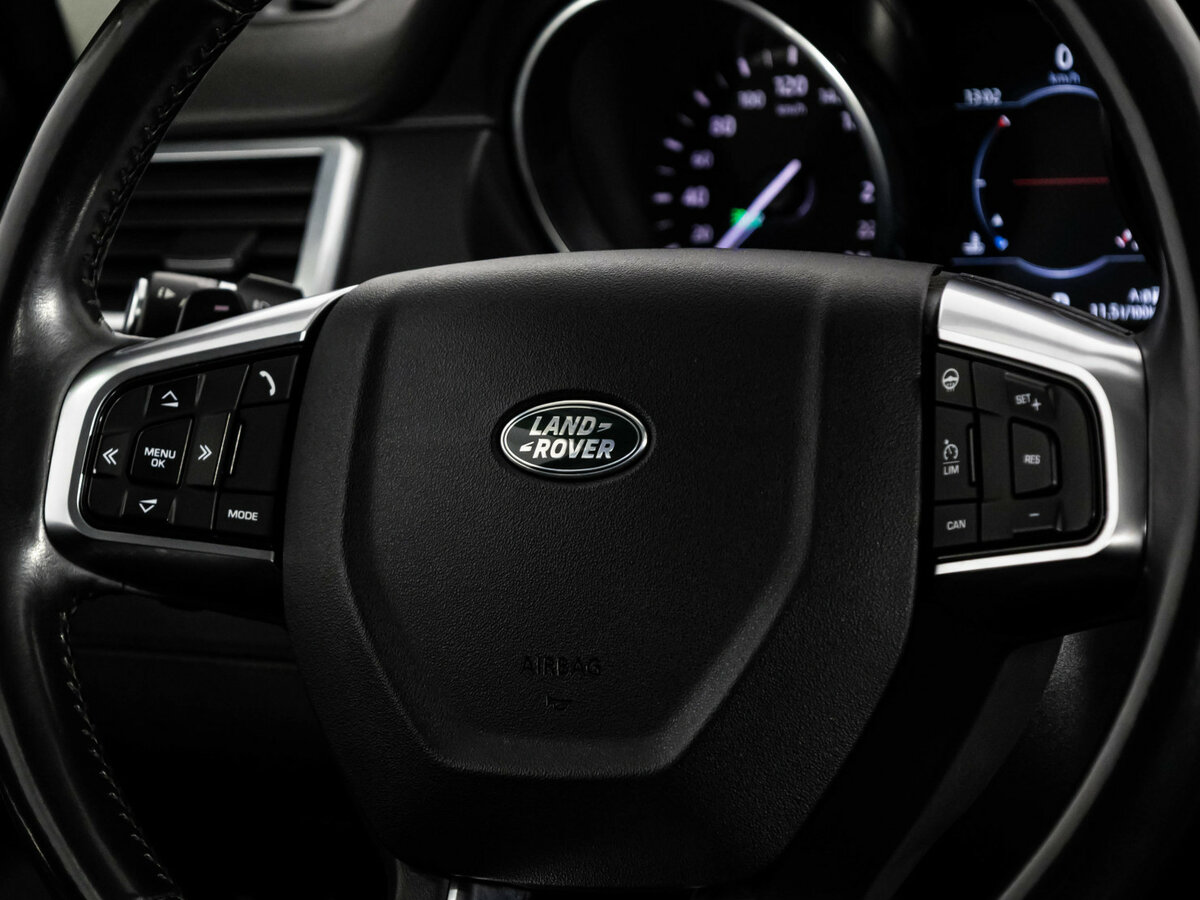 Land Rover Discovery Sport 2017