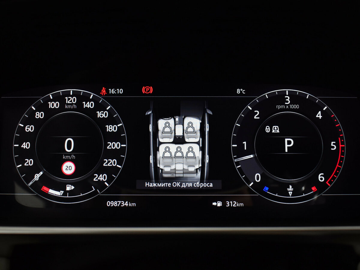 Land Rover Range Rover 2018