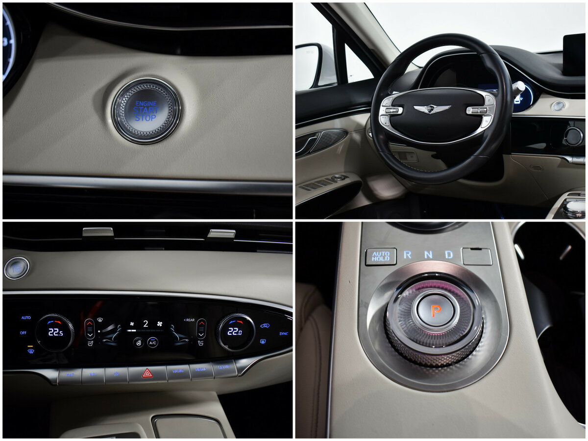 Genesis GV70 2021