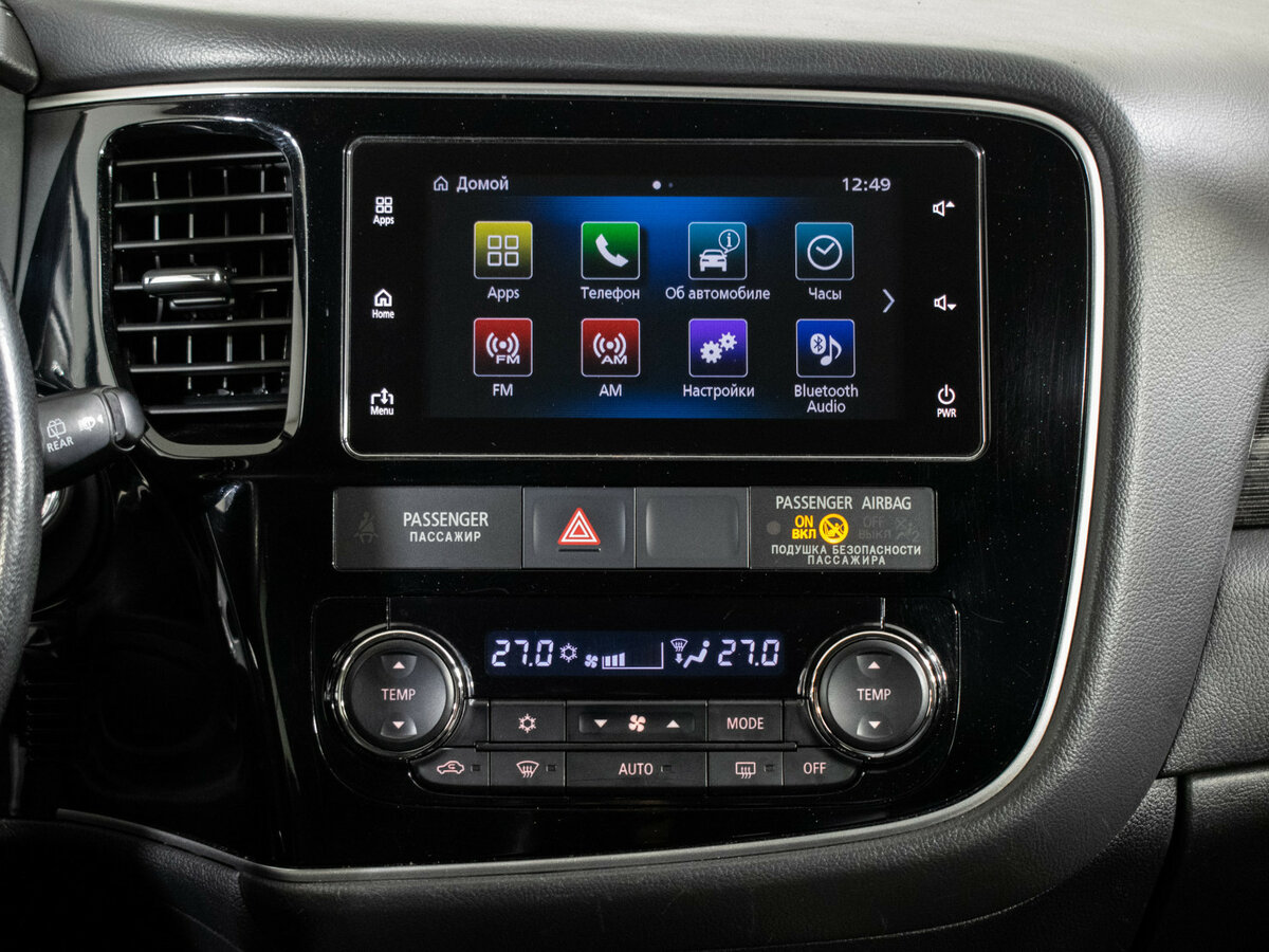Mitsubishi Outlander 2017
