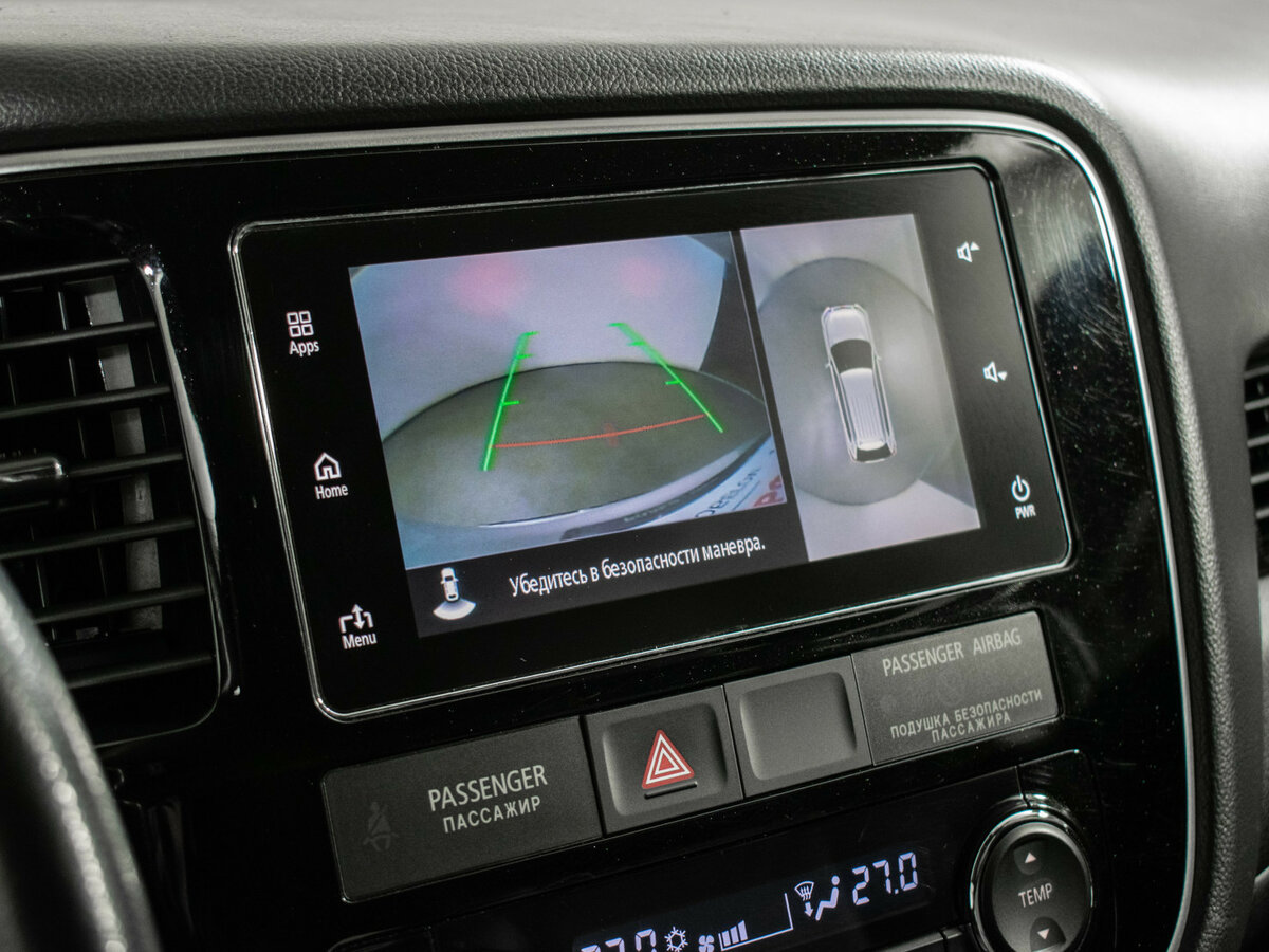 Mitsubishi Outlander 2017