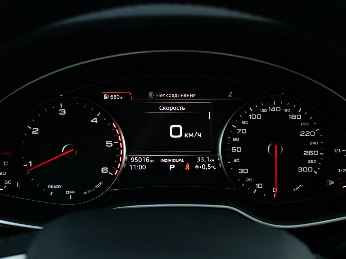 Audi Q7 2016
