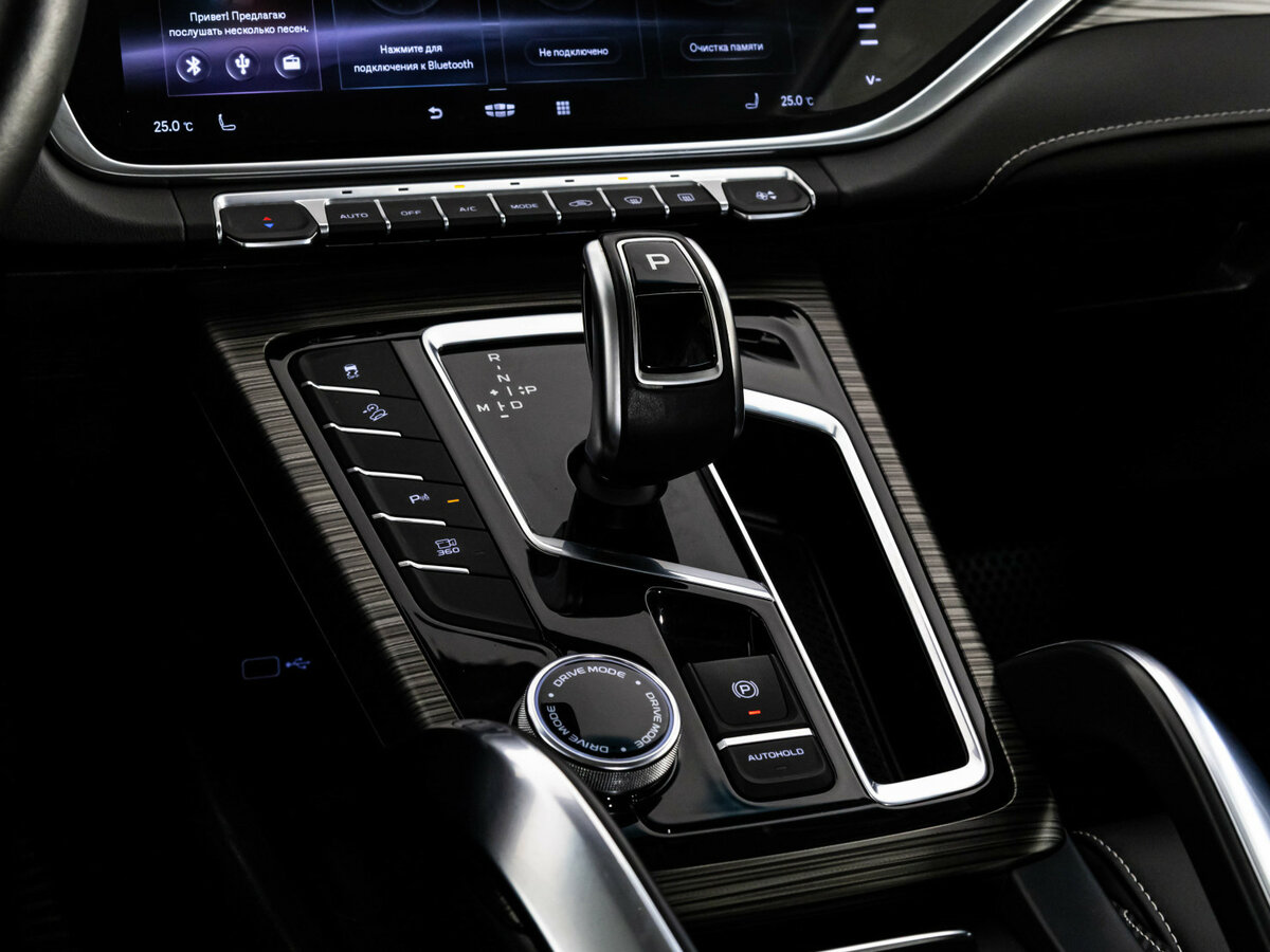 Geely Atlas Pro 2021