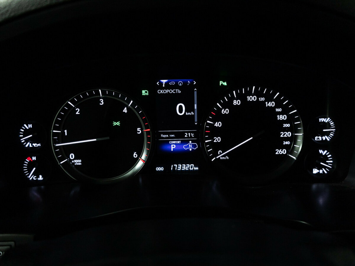 Lexus LX 2015