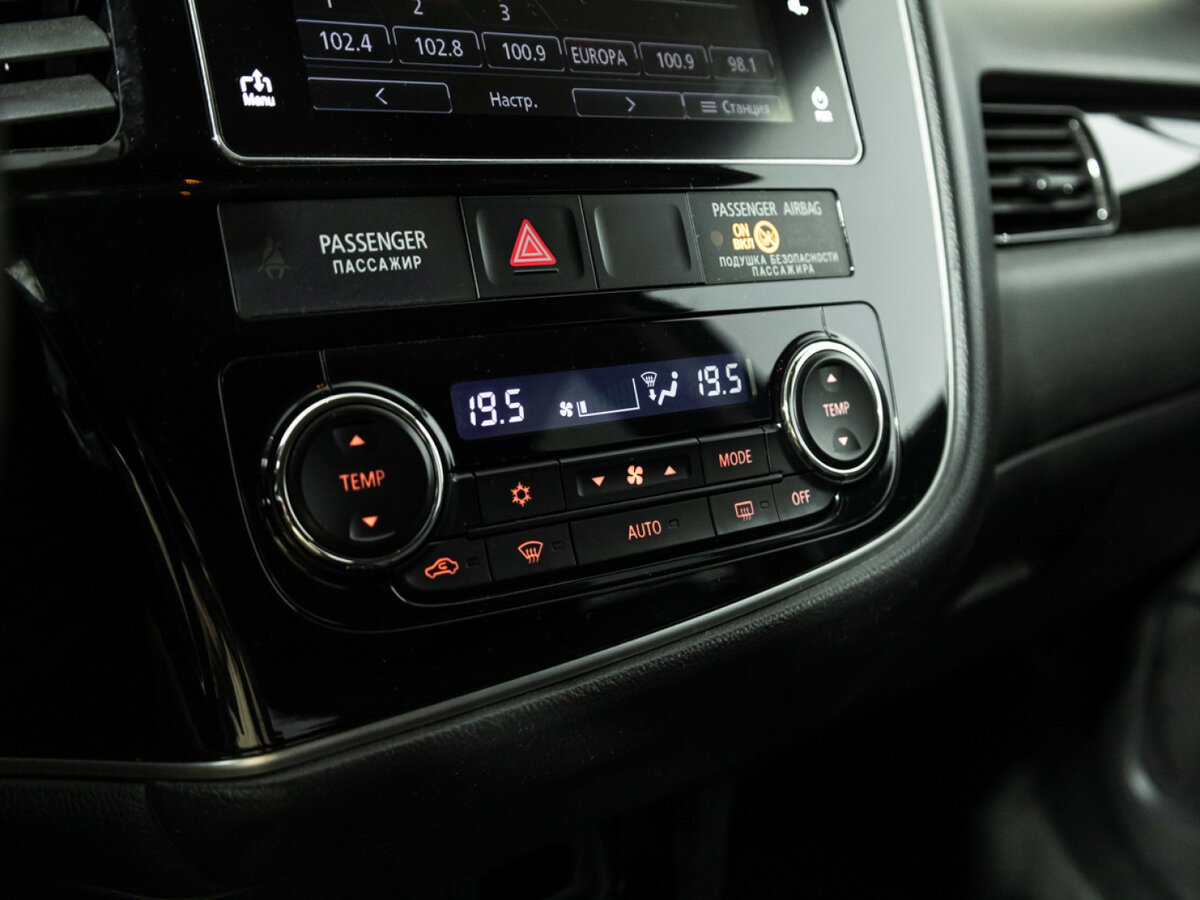 Mitsubishi Outlander 2017