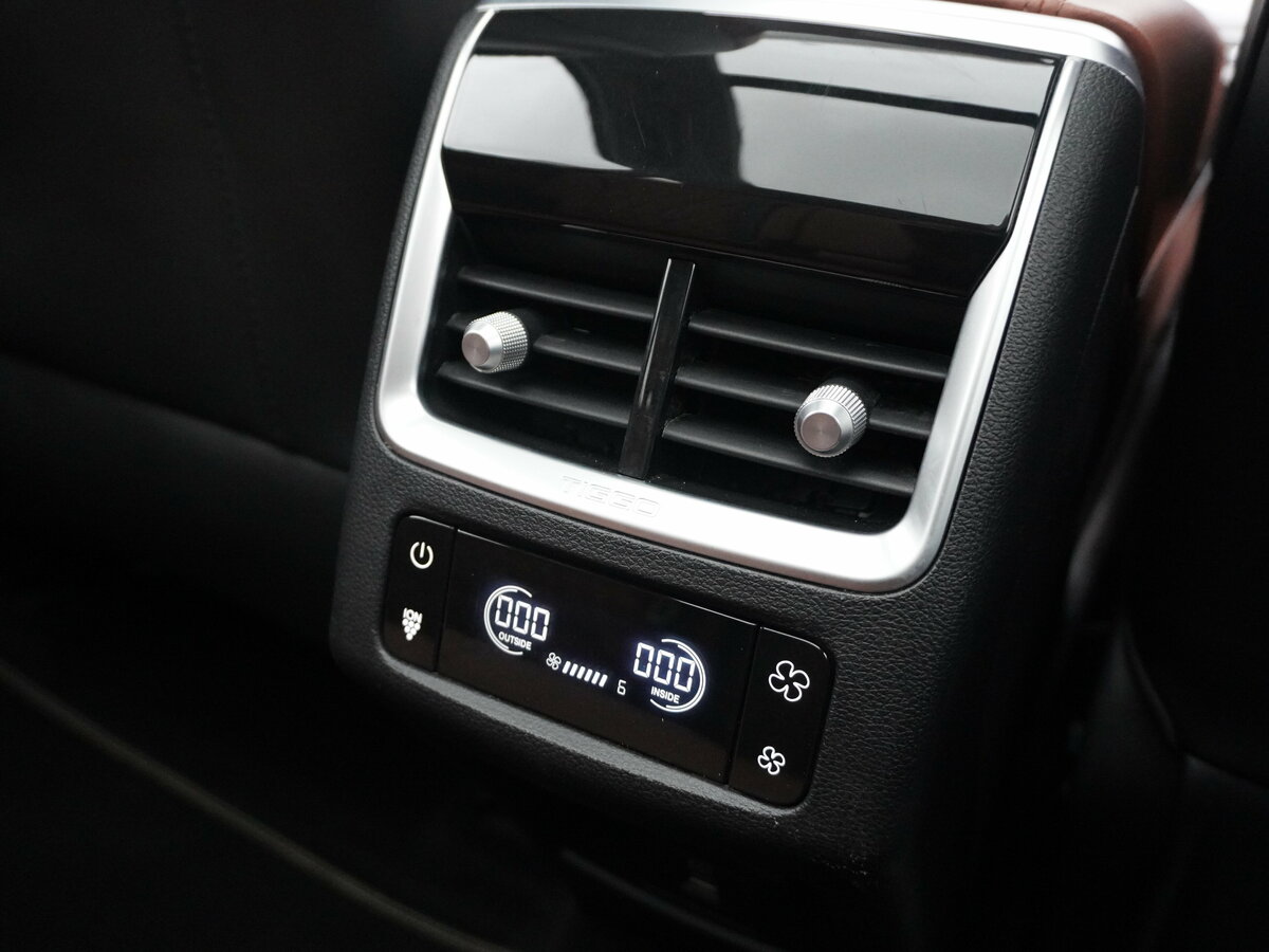 Chery Tiggo 8 Pro Max 2022