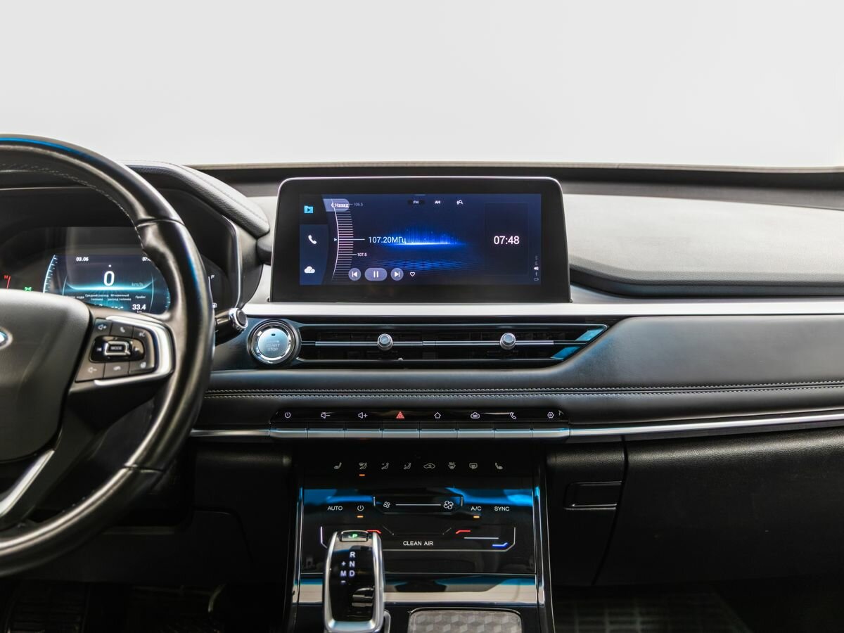 Chery Tiggo 7 Pro 2022